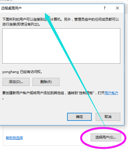 win10 win10