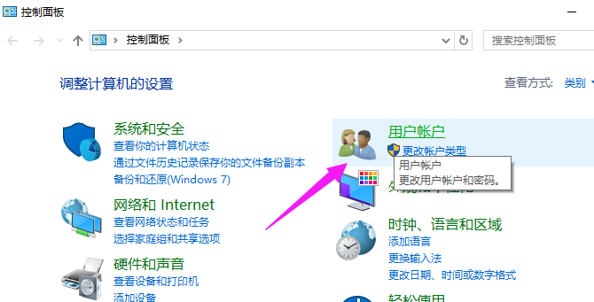 win10 win10