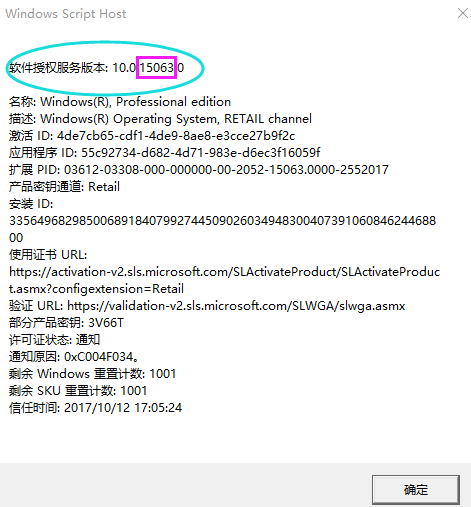 win10 win10