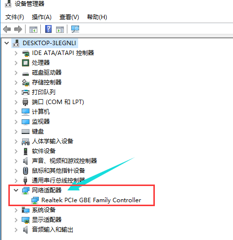 网卡 网卡