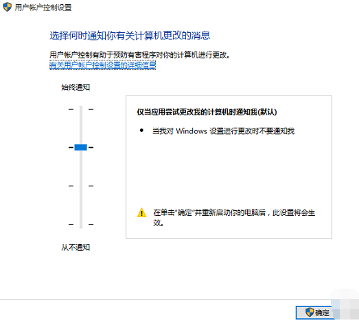 1505878517464312.png win10