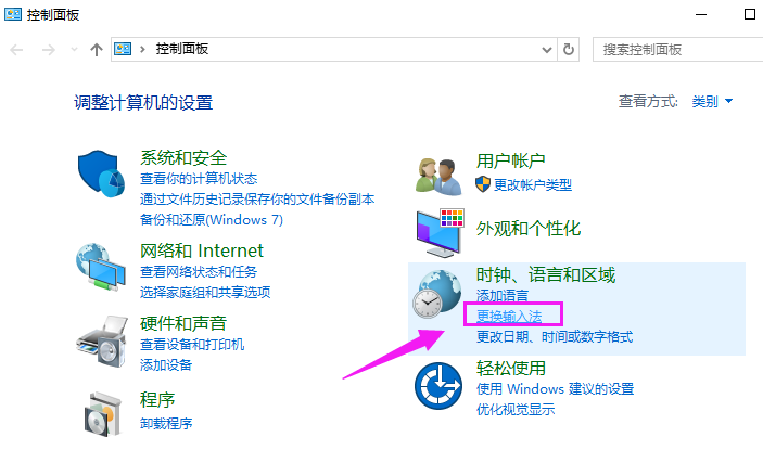 win10 win10