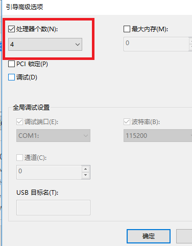 win10 win10