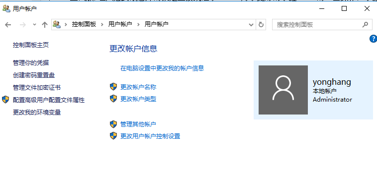 win10 win10
