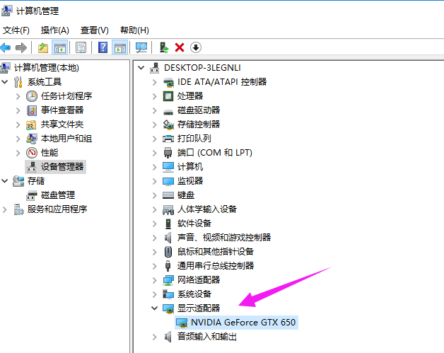 win10 win10