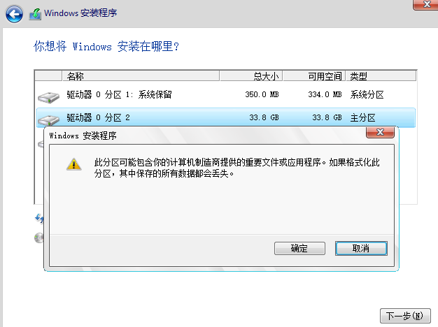 win10 win10