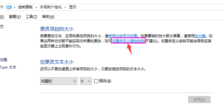 win10 win10