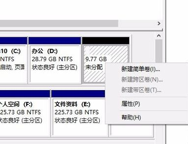 1505830082172471.png 无损分区