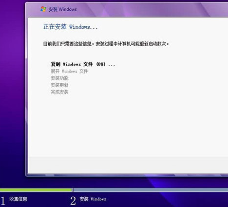 win7 win7