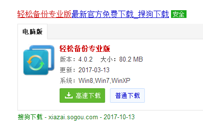 win10 win10