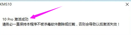 win10 win10