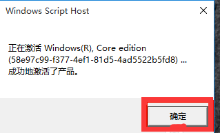 win10 win10