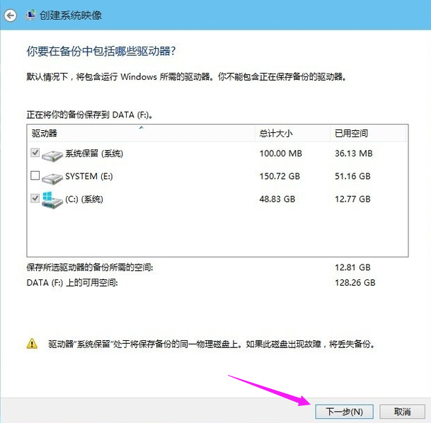 win10 win10
