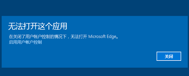 1505878506105750.png win10