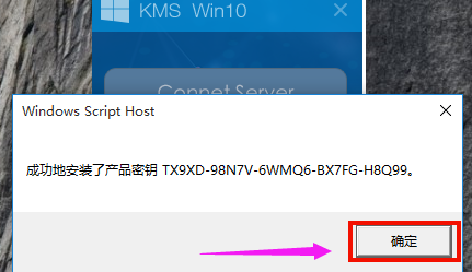 win10 win10