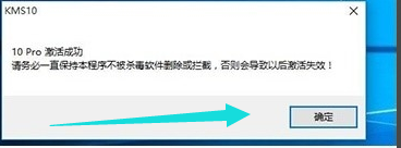 win10 win10
