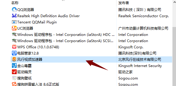 win10 win10