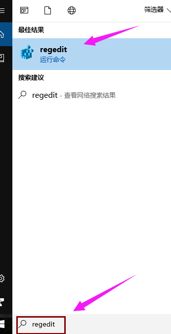 win10 win10