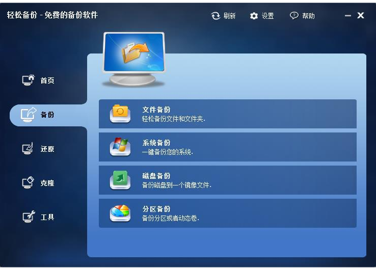 win10 win10