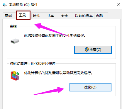 win10 win10