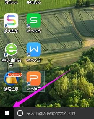 win10 win10