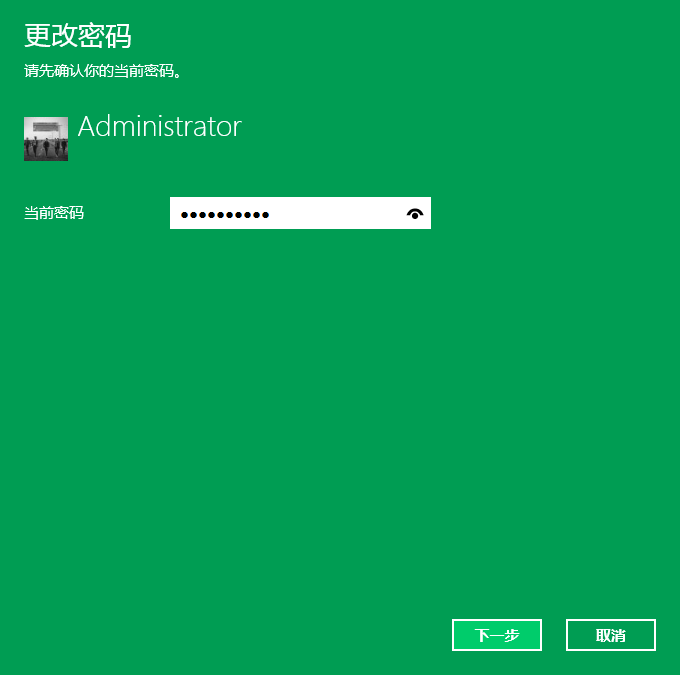 win10 win10