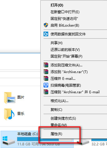 win10优化 win10优化