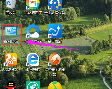 管理员账户 管理员账户