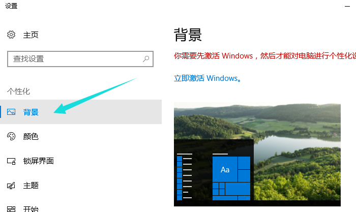win10 win10