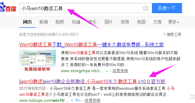 win10 win10