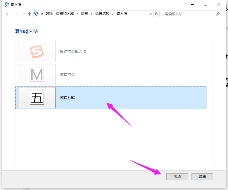 win10 win10