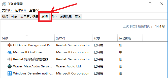 win10 win10