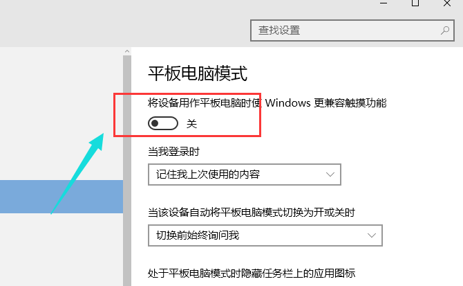 win10 win10