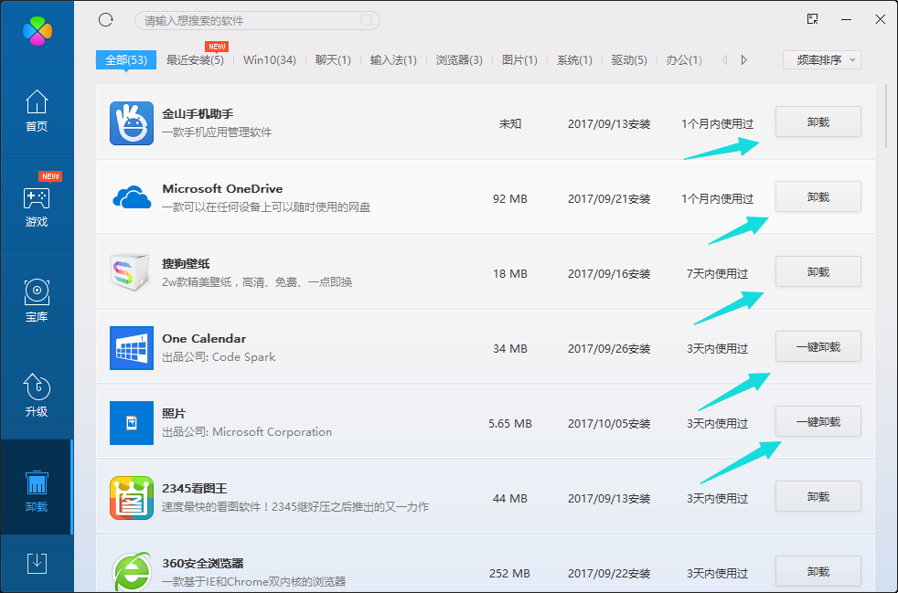 win10 win10