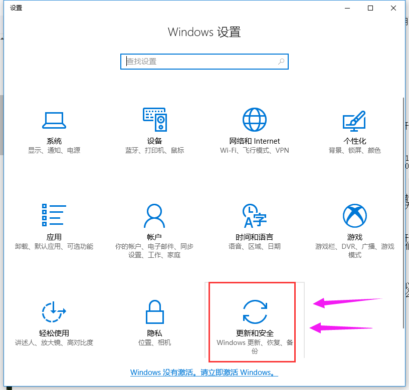 win10 win10