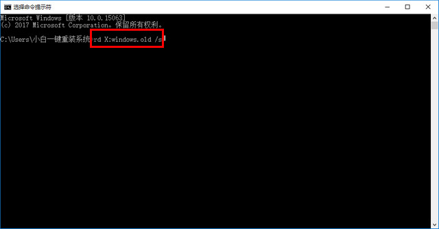win10优化 win10优化