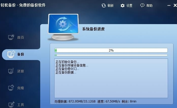 win10 win10