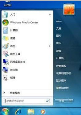 win7 win7
