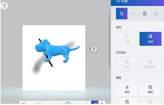 win10 win10