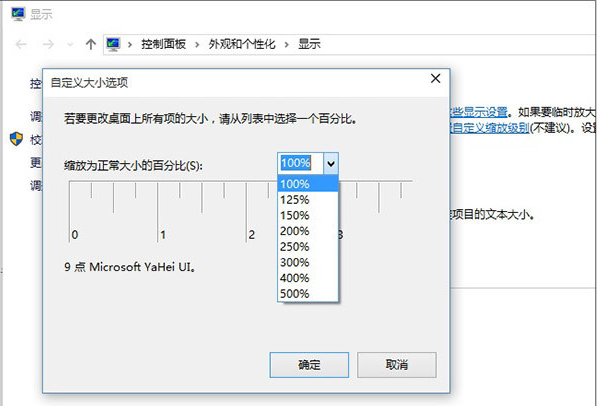 win7 win7