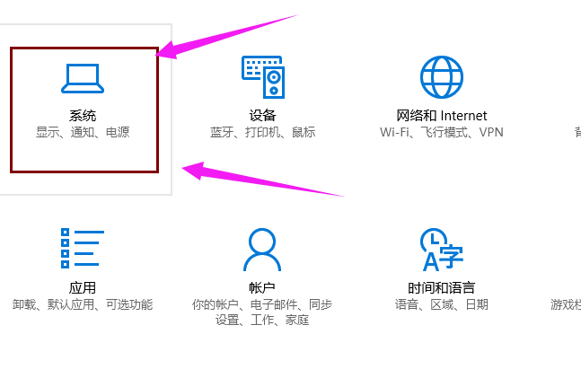 win10 win10