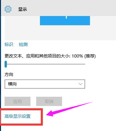 win10 win10