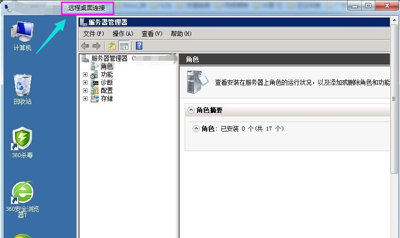 win10 win10