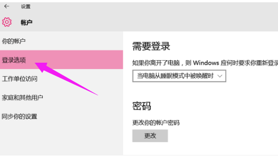 win10 win10