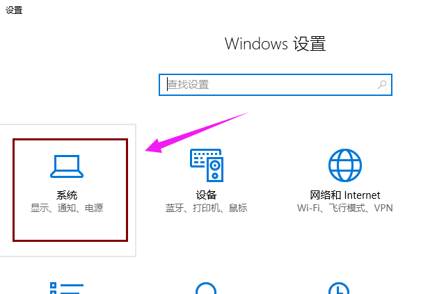 win10 win10