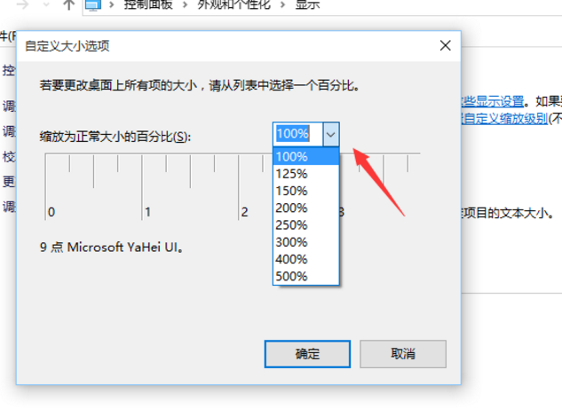 win10 win10