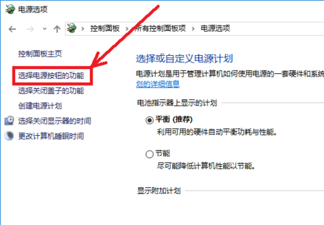 1505526462103697.png win10