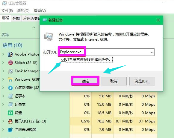win10 win10