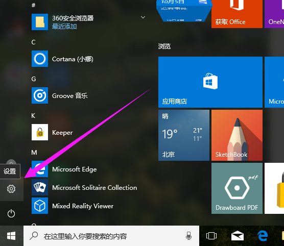 win10 win10