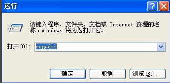 1506132873836882.png 电脑关机